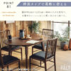 F01952_ダイニングテーブル 単品 テーブル 伸長式 エクステンション 90cm 120cm ナチュラル オーク ウォルナット 天然木 韓国風 食卓 木目 カフェ風 円形 丸型 おしゃれ コンパクト  (開梱設置付)