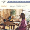 F01952_ダイニングテーブル 単品 テーブル 伸長式 エクステンション 90cm 120cm ナチュラル オーク ウォルナット 天然木 韓国風 食卓 木目 カフェ風 円形 丸型 おしゃれ コンパクト  (開梱設置付)