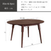 F01952_ダイニングテーブル 単品 テーブル 伸長式 エクステンション 90cm 120cm ナチュラル オーク ウォルナット 天然木 韓国風 食卓 木目 カフェ風 円形 丸型 おしゃれ コンパクト  (開梱設置付)