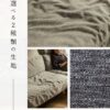 F01957_ 開梱設置付き (複製)カウチソファー ソファセット フェザー 3人掛け 帆布 リネン 天然木 フレーム オーク材 ヘッドレスト ソファ ソファー ルンバブル ナチュラル モダン 3P 212cm 幅212 212 ジャパンディ 北欧 あぐら(開梱設置付)