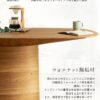 F01959_ダイニングテーブル ワイドサイズ 幅広 ウォールナット 突板 幅180 幅210 180 210 奥行90 90 一本脚 シングルレッグ モダン ラグジュアリー サイズ 選べる スタイリッシュ ノスタルジック (開梱設置付)