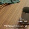F01959_ダイニングテーブル ワイドサイズ 幅広 ウォールナット 突板 幅180 幅210 180 210 奥行90 90 一本脚 シングルレッグ モダン ラグジュアリー サイズ 選べる スタイリッシュ ノスタルジック (開梱設置付)
