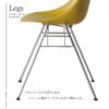 F01967_関家具 エッグチェア ダイニングチェア アームレス ポリプロピレン スチール脚 クロムメッキ ブラック ブルー イエロー ベージュ スタイリッシュ モダン シャープ シンプル 北欧 デザイナーズ アメカジ インダストリアル レトロ (送料無料)