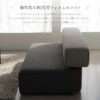 ソファ ベンチ チェア 2P 3P 2人掛け 3人掛け ボックス型 四角 関家具 NWLH ウィムス WIMS ソファー 幅180 ホームユース コントラクト オフィス デイベッド ベッド インダストリアル ノーウェアライクホーム オシャレ スタイリッシュ ホテルライク 開梱設置付き