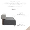 ソファ ベンチ チェア 1P 1人掛け ボックス型 四角 関家具 NWLH ウィムス WIMS ソファー 幅90 ホームユース コントラクト オフィス インダストリアル ノーウェアライクホーム オシャレ スタイリッシュ ホテルライク 開梱設置付き