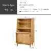 F01971_シェルフ キャビネット キャビネット収納 収納 本棚 日本製 4スター ブックシェルフ モダン ウォールナット柄 北欧 木目調 幅95 高さ160 引き出し リビング収納 チェスト ディスプレイ収納 シンプル おしゃれ 大容量 (開梱設置付)