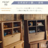 F01972_キャビネット 収納棚 幅75 フラップ扉 作業台 書斎収納 多目的ラック 木目調 ナチュラル コンパクト収納 リビング収納 キッチン収納 書類収納 ワークスペース スリム収納 家具 シンプルデザイン 北欧風 棚付き サイドボード (開梱設置付)