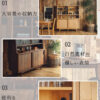 F01973_キャビネット 収納棚 幅120 ガラス扉 作業台 書斎収納 多目的ラック 木目調 ナチュラル コンパクト収納 リビング収納 キッチン収納 書類収納 ワークスペース スリム収納 家具 シンプルデザイン 北欧風 棚付き サイドボード (開梱設置付)