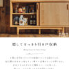 F01973_キャビネット 収納棚 幅120 ガラス扉 作業台 書斎収納 多目的ラック 木目調 ナチュラル コンパクト収納 リビング収納 キッチン収納 書類収納 ワークスペース スリム収納 家具 シンプルデザイン 北欧風 棚付き サイドボード (開梱設置付)