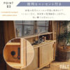 F01973_キャビネット 収納棚 幅120 ガラス扉 作業台 書斎収納 多目的ラック 木目調 ナチュラル コンパクト収納 リビング収納 キッチン収納 書類収納 ワークスペース スリム収納 家具 シンプルデザイン 北欧風 棚付き サイドボード (開梱設置付)