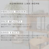 関家具 正規代理店 リビング マナウ クローゼット ラタン ラタン調 NWLH ノーウェアライクホーム NOWHERE LIKE HOME 木製 収納 ランドリー 北欧 おしゃれ シンプル モダン オーク材 天然木 ナチュラル 韓国風