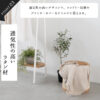 関家具 正規代理店 リビング マナウ クローゼット ラタン ラタン調 NWLH ノーウェアライクホーム NOWHERE LIKE HOME 木製 収納 ランドリー 北欧 おしゃれ シンプル モダン オーク材 天然木 ナチュラル 韓国風