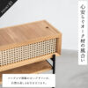 関家具 正規代理店 リビング マナウ プランター プランタースタンド ラタン ラタン調 NWLH ノーウェアライクホーム NOWHERE LIKE HOME 木製 収納 北欧 おしゃれ シンプル モダン オーク材 天然木 ナチュラル 韓国風