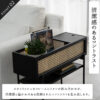 関家具 正規代理店 リビング マナウ プランター プランタースタンド ラタン ラタン調 NWLH ノーウェアライクホーム NOWHERE LIKE HOME 木製 収納 北欧 おしゃれ シンプル モダン オーク材 天然木 ナチュラル 韓国風