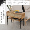 関家具 正規代理店 リビング マナウ プランター プランタースタンド ラタン ラタン調 NWLH ノーウェアライクホーム NOWHERE LIKE HOME 木製 収納 北欧 おしゃれ シンプル モダン オーク材 天然木 ナチュラル 韓国風