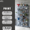 関家具 クラッシュ バンダム ロッカー キャビネット ロッカーキャビネット クラッシュゲート ブルックリン 無骨 男前 ヴィンテージ etc. 開梱設置付き