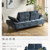 ソファー ファブリック クラウン あぐら ソファ リクライニング 背面 前後可動 背もたれ可動 3人掛け 布 広い座面 三人掛け ルンバブル 高級 モダン 3P ネイビー ホワイト ディープソファ ディープデプス 2.5P 3P 197cm 220cm 木製脚 メタル脚 開梱設置付き
