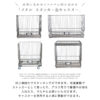 F01998_関家具 クラッシュゲート etc. バスケット スタッキング METAL メタル ラック シンプル ミニマル 無骨 スタイリッシュ キッチン 玄関 収納 ワイヤー スチール ブラック インダストリアル ブルックリン (送料無料)