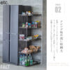 F01998_関家具 クラッシュゲート etc. バスケット スタッキング METAL メタル ラック シンプル ミニマル 無骨 スタイリッシュ キッチン 玄関 収納 ワイヤー スチール ブラック インダストリアル ブルックリン (送料無料)