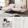 F01999_ソファ カウチソファ コーナーソファ セパレート 爪が引っかかりにくい スナッグ キズに強い ペット 猫 犬 ロータイプ ダークグレー グレージュ 北欧風 韓国風 ソファセット リビング スタイリッシュ モダン ファミリー向け 212cm (開梱設置付)