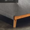 F01999_ソファ カウチソファ コーナーソファ セパレート 爪が引っかかりにくい スナッグ キズに強い ペット 猫 犬 ロータイプ ダークグレー グレージュ 北欧風 韓国風 ソファセット リビング スタイリッシュ モダン ファミリー向け 212cm (開梱設置付)
