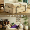F02000_【撥水×ペット対応】【コーデュロイ】ソファ ソファベッド 折りたたみ 軽量 カウチソファ 傷に強い 犬 ペット 引っ掻き アイランドソファ コーデュロイ カバー洗える 子供 家族 クッション付き ベッド ロータイプ ワイド3サイズ 6色対応
