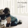 F02001_ソファ 2P 単品 セパレート 爪が引っかかりにくい スナッグ キズに強い ペット 猫 犬 ロータイプ ダークグレー グレージュ 北欧風 韓国風 ソファセット リビング スタイリッシュ モダン ファミリー向け 121cm (開梱設置付)