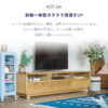 150 180 関家具 nora ノラ TVボード キンダー kinder リビングボード ローボード テレビ台 幅150 幅180 木製 ナチュラル オシャレ 北欧 モダン ガラス 開梱設置付き