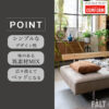 F00135_関家具 ハーマン ソファ ソファー ソファベッド ソファーベッド ベッド 3人掛け ベージュ グレー おしゃれ ファブリック コンフォーム クラッシュゲート レザーテックス 開梱設置付き