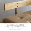 F00135_関家具 ハーマン ソファ ソファー ソファベッド ソファーベッド ベッド 3人掛け ベージュ グレー おしゃれ ファブリック コンフォーム クラッシュゲート レザーテックス 開梱設置付き