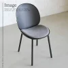 F01898_関家具 ピップ チェア ダイニングチェア アーム 肘無し 座面が丸い 花びら PP 樹脂 ブラックスチール ファブリック 布張り カフェ 事務所 ブラック グレー スタイリッシュ モダン かわいい カーブ シンプル 北欧 ジャパンディ 開梱設置付き