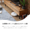 F02011_150 180 関家具 nora ノラ TVボード パルミエ palmie リビングボード ローボード テレビ台 幅150 幅180 木製 無垢材 オーク ナチュラル オシャレ 北欧 モダン ガラス 開梱設置付き