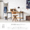 F02012_リコ RICO ラダー ラック etc コンフォーム クラッシュ モダン スタイリッシュ モノトーン 韓国 韓国風 ホテル ホテルライク 関家具 収納 はしご 壁面 おしゃれ ブルックリン スチール アイアン