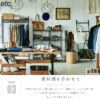 F02012_リコ RICO ラダー ラック etc コンフォーム クラッシュ モダン スタイリッシュ モノトーン 韓国 韓国風 ホテル ホテルライク 関家具 収納 はしご 壁面 おしゃれ ブルックリン スチール アイアン
