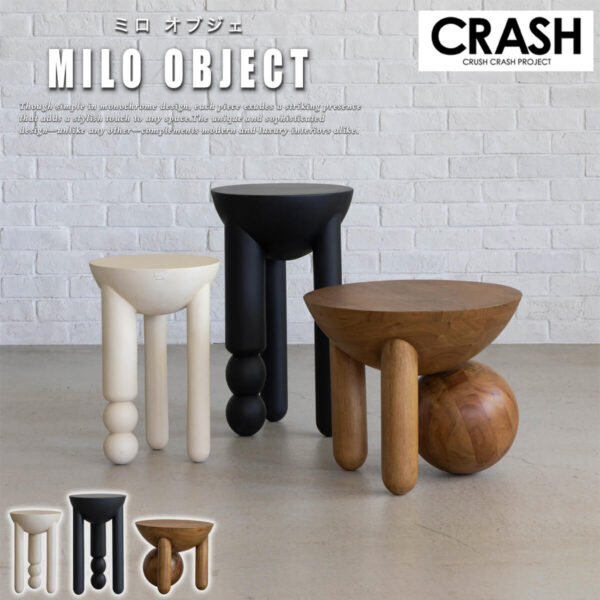 F02013_ミロ MILO オブジェ etc コンフォーム クラッシュ モダン スタイリッシュ モノトーン 韓国 韓国風 ホテル ホテルライク 関家具 飾り