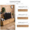F02014_160 180 200 関家具 nora 日本製 made in japan 国産 ノラ TVボード ぺディア PEDIA pedia リビングボード ローボード テレビ台 幅160 幅180 幅200 オーク柄 ナチュラル オシャレ 北欧 モダン ガラス 開梱設置付き