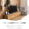 F02014_160 180 200 関家具 nora 日本製 made in japan 国産 ノラ TVボード ぺディア PEDIA pedia リビングボード ローボード テレビ台 幅160 幅180 幅200 オーク柄 ナチュラル オシャレ 北欧 モダン ガラス 開梱設置付き