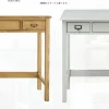 F02019_関家具 nora セージ sage デスク オフィス 幅91 机 勉強 天然木 北欧 パイン材 インダストリアル ノラ 開梱設置付き