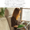 F02029_電動ソファ ソファ リクライニング カウチソファ 肘なし モジュール 撥水ファブリック ペット対応 傷に強い 高級 おしゃれ 大型 家族向け 快適 あぐら ベージュ シンプル 韓国風 韓国インテリア ハイバック ローバック 開梱設置付き