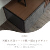 F02066_TVボード リビングボード 140 180 日本製 made in japan 国産 ローボード テレビ台 幅140 幅180 アカシア材 天然木 石目 木目 フラップ 引き出し 収納 モダン オシャレ 北欧 開梱設置付き