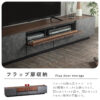 F02066_TVボード リビングボード 140 180 日本製 made in japan 国産 ローボード テレビ台 幅140 幅180 アカシア材 天然木 石目 木目 フラップ 引き出し 収納 モダン オシャレ 北欧 開梱設置付き