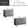 F02067_サイドボード リビングボード サイドチェスト日本製 国産 made in japan 幅90cm 幅120cm 幅150 収納 壁面収納 本棚 天然木 アカシア 石目 木目 モダン オシャレ 北欧 おすすめ お洒落 リビング収納 開梱設置付き