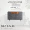 F02067_サイドボード リビングボード サイドチェスト日本製 国産 made in japan 幅90cm 幅120cm 幅150 収納 壁面収納 本棚 天然木 アカシア 石目 木目 モダン オシャレ 北欧 おすすめ お洒落 リビング収納 開梱設置付き