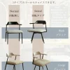 F02027_ダイニングセット ダイニング 7点 幅210cm オーク材 無垢材 集成材 テーブル チェア セット 引っ掛け可能 引っ掛けられる 回転 固定タイプ 2カラー 北欧風 おしゃれ ルンバ対応 ルンバブル モダン ナチュラル 和モダン なぐり うづくり 開梱設置付き