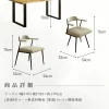 F02027_ダイニングセット ダイニング 7点 幅210cm オーク材 無垢材 集成材 テーブル チェア セット 引っ掛け可能 引っ掛けられる 回転 固定タイプ 2カラー 北欧風 おしゃれ ルンバ対応 ルンバブル モダン ナチュラル 和モダン なぐり うづくり 開梱設置付き