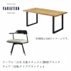 F02027_ダイニングセット ダイニング 7点 幅210cm オーク材 無垢材 集成材 テーブル チェア セット 引っ掛け可能 引っ掛けられる 回転 固定タイプ 2カラー 北欧風 おしゃれ ルンバ対応 ルンバブル モダン ナチュラル 和モダン なぐり うづくり 開梱設置付き