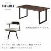F02027_ダイニングセット ダイニング 7点 幅210cm オーク材 無垢材 集成材 テーブル チェア セット 引っ掛け可能 引っ掛けられる 回転 固定タイプ 2カラー 北欧風 おしゃれ ルンバ対応 ルンバブル モダン ナチュラル 和モダン なぐり うづくり 開梱設置付き