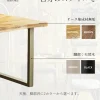 F02027_ダイニングセット ダイニング 7点 幅210cm オーク材 無垢材 集成材 テーブル チェア セット 引っ掛け可能 引っ掛けられる 回転 固定タイプ 2カラー 北欧風 おしゃれ ルンバ対応 ルンバブル モダン ナチュラル 和モダン なぐり うづくり 開梱設置付き
