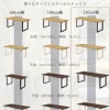 F02027_ダイニングセット ダイニング 7点 幅210cm オーク材 無垢材 集成材 テーブル チェア セット 引っ掛け可能 引っ掛けられる 回転 固定タイプ 2カラー 北欧風 おしゃれ ルンバ対応 ルンバブル モダン ナチュラル 和モダン なぐり うづくり 開梱設置付き