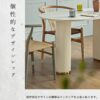 F02028_ダイニングテーブル ダイニング テーブル 幅160cm オーバル 楕円形 セラミック 天板 熱に強い 水に強い 傷に強い 紫外線に強い 韓国風 韓国 インテリア おしゃれ 収納付き 収納スペース ストレージ デザインレッグ ゴールドアクセント 単品販売 開梱設置付き